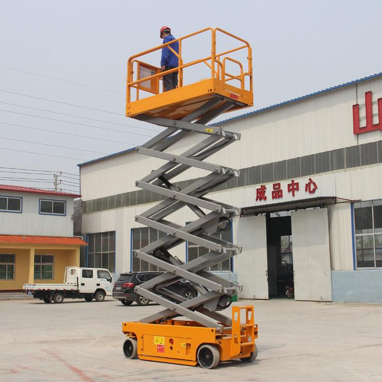 全自行式液壓升降平臺(tái)